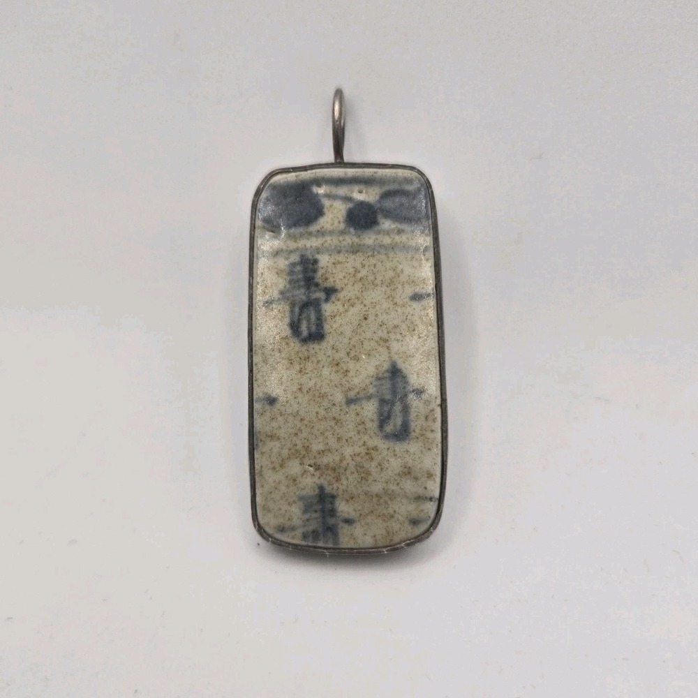 Vintage Sterling‎ Silver Rectangular Blue White Ceramic Pendant Asian Motif